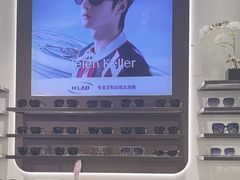 -宝岛眼镜(长沙侯家塘店)