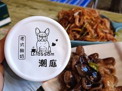 -潮庭·大连海鲜·炭火烧烤·扇贝王(大连店)
