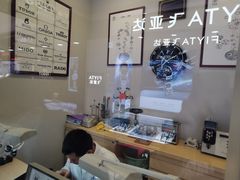 -亨吉利世界名表中心(汇金百货店)