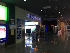 -左岸国际电影城(松江沃尔玛店)