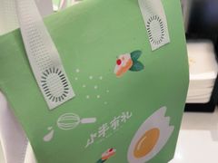 -小半有礼(天河南店)