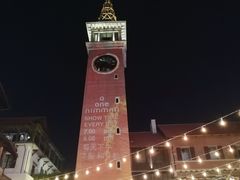 -宁曼路
