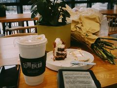-如果枫糖(万达店)