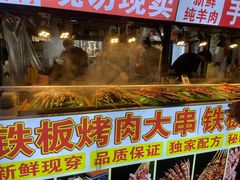 -周浦小上海步行街