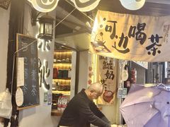 -小河直街历史文化街区