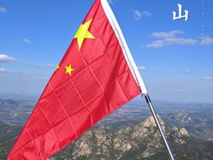 -大泽山风景名胜区