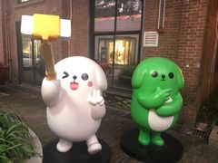 -腾讯广州研发中心