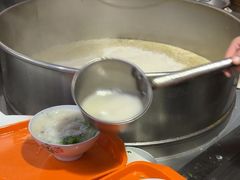 -宋老三苏肉羊肉汤老店