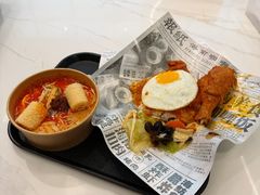 -海南宝(星耀樟宜店)