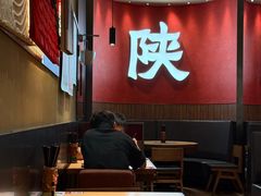 -大师兄·西北小馆(北站缤果空间店)