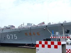 -泰达航母主题公园