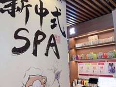 -万达广场(桂林高新店)