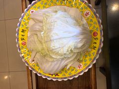 -芦月轩羊蝎子(北蜂窝店)