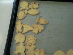 android_upload_pic-可心DIY蛋糕烘焙生活馆(迈皋桥万谷慧店)