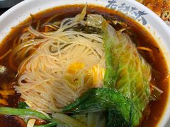 -老赵太太麻辣烫涮肚馆(大经路店)