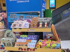 -卢米埃影城(苏州园区华润杜比全景声激光店)