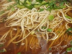 红汤面-伟记奥面馆(养育巷店)