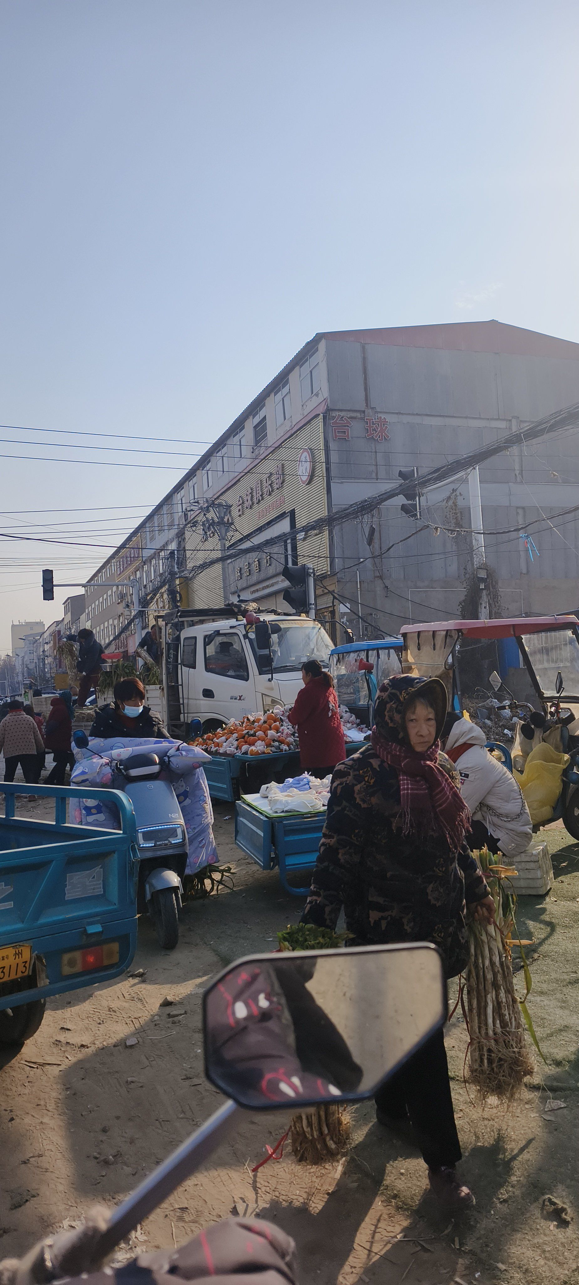 农家市集