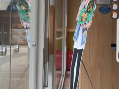 -麦当劳(塔园路店)