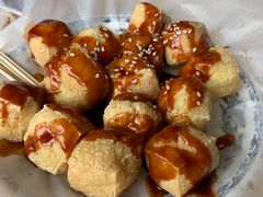 炸豆腐-渔记茶餐厅(渔村店)