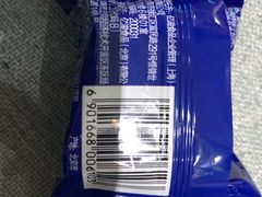 -永辉超市(鲁谷店)