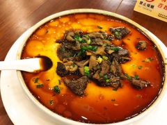 蕈油蒸蛋-王四酒家·始创于清光绪十三年(常熟店)