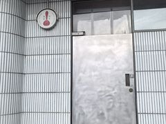 -铃木食堂(宽街店)