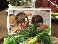 -BOR Eatery(安福路店)