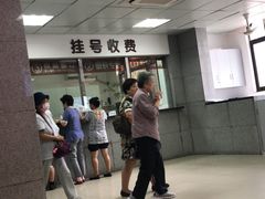 -上海市同济医院(大华门诊部)