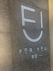 -FOR YOU造型