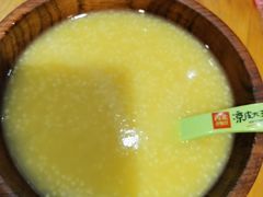 -西北杂粮筐手工面凉皮(来福士店)