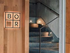 -BOR Eatery(安福路店)