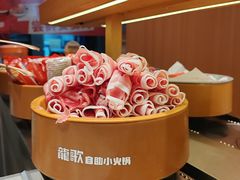 -龍歌自助小火锅(市南金茂湾店)