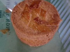 卡雷朵-开心草帽(文化西路店)