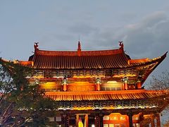 -大理古城