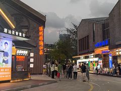 -陈鹏鹏潮汕菜(欢乐海岸 海边景观店)