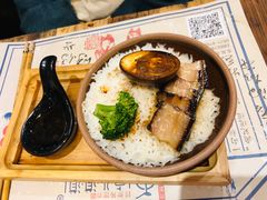 -卤儿道道(杭州大厦501店)