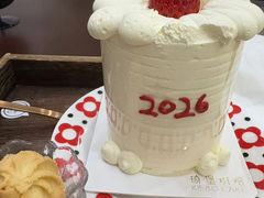 -琦堡高端定制蛋糕茶歇(格力广场店)