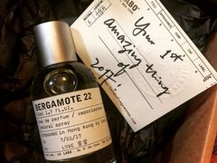 -le labo(星月阁店)