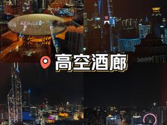 -上海雅居乐万豪侯爵酒店