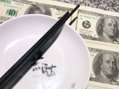 -蘭奢雅集·江浙菜(青山江滩店)