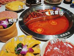 -卤校长重庆火锅(国兴店)