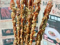 -马海涛牛肉串·午市牛腩饭·烧烤夜宵(领汇广场店)