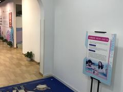 -博沃思·专注力·心理咨询·家庭教育(世豪中心)