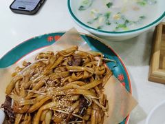 -禾师兄·布拉肠(一德路店)