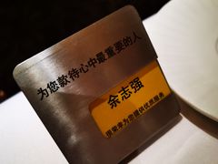 -王品牛排(佛山南海万科广场店)