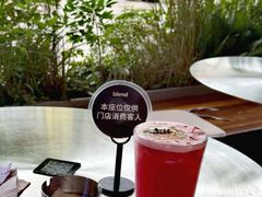 -blend (大运天地店)