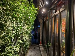 -四喜小胖·北京涮肉(五道营店)