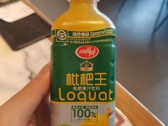 -四道菜·福建菜馆(新街口金鹰店)