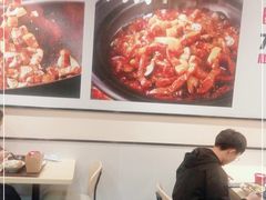 -永和大王(梅家浜店)
